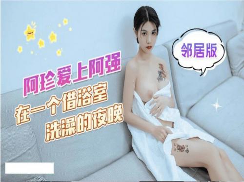 Gadis muda itu cukup beruntung vaginanya dihisap oleh tetangganya